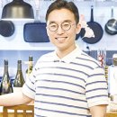 마장동대가