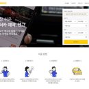 모두렌터카 이미지