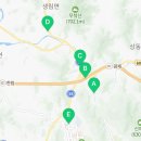 CU(김해생림점) 이미지