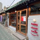 스마일 분식점 이미지