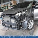 대덕자동차공업사 이미지