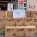 수원메디칼약국 이미지