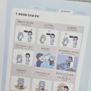 240문장으로 배우는 초보탈출 진짜 영어표현 (1) | 일본어 문법 왕초보 시대에듀 <후루룩 일본어 왕초보문법+쓰기연습>으로 탈출할수있어요.