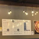 UR(제천시)-[강저로]-하-3 | 【제천/강제동】제천곱창맛집/강제동곱창추천/곱창전골맛집 - 안동한우곱창제천점