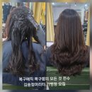 style J hair salon | AI가 하기 어려운 미용이라고 할지라도
