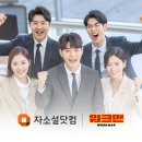 아트클립스튜디오