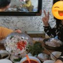 삼릉회식당 이미지