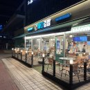 싸다김밥애오개역점 이미지