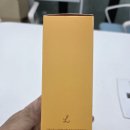 벨류앤비전 | 한양대 영양제 아르앤비타 진짜 후기 (솔직담백)