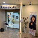[살롱드씨엘]대전미용실S컬펌 솔직후기, 둔산동미용실,둔산동셋팅파마