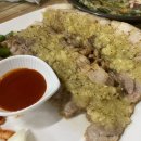 종로보쌈 이미지