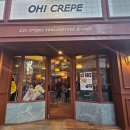 꿈나라공원 내 이미지