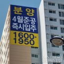 문막광고간판 이미지