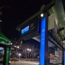 24.12.15 &lt;전국노래자랑&gt; 2024 연말결선 방청 후기