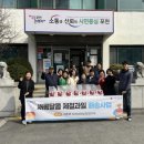 포천과일