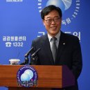 외유발전소 이미지