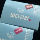 포석로3(동) | 경주 2박 3일 여행 기록｜맛집·숙소·코스 총정리