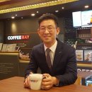 커피베이광주 이미지