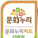 아리랑휘트니스 이미지