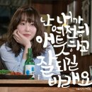 덕빛친구들