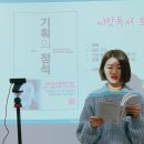 다온치과 이미지