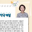 젊은약사 약국 이미지