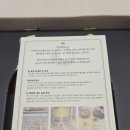 제일제유소 이미지