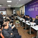 동면행정복지센터 이미지