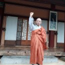 금산사 성보박물관 이미지