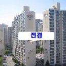 몰운대아파트 이미지