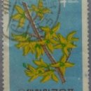 도포우체국 이미지