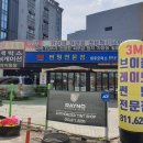 중방모터스 이미지