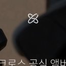 블링맘