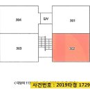 (주)리츠옥션 이미지