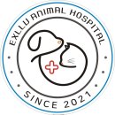 엑슬루 동물병원 이미지