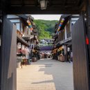 니지모리 스튜디오