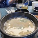 유정식당 이미지