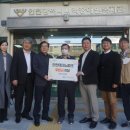 인천광역시시각장애인복지관 이미지