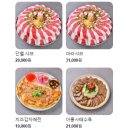 학하남로2 이미지