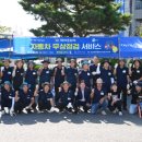 일동자동차정비 이미지