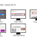 좋은광고 이미지