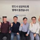 센트럴가정의학과의원 이미지