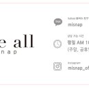 동해아이온소아치과의원 이미지