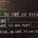 피카(Fika) 이미지