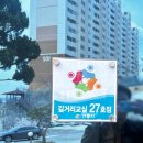 단원의뜰 이미지