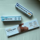 25시카 | 제왕절개 흉터 관리법 힐텀 시카겔 시트 &amp; 스카겔 사용법 + 후기