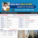 양산로4길 이미지