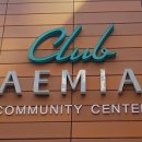 래미안 개포 루체하임 시니어클럽 이미지