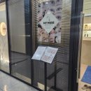 화이트 뮤즈 | [경기/부천] 오마이뮤즈 부천본점 | 부천 화이트 led 속눈썹 연장 내돈내산 후기