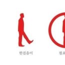 제이드플로라